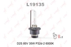Лампа газоразрядная для RENAULT KOLEOS I (HY_) 2.0 dCi 4x4 (HY0K) 2008-, код двигателя M9R832,M9R855,M9R856,M9R862,M9R865,M9R866, V см3 1995, кВт 110, л.с. 150, Дизель, Lynx L19135